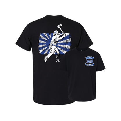 Bomberos 343 Ohtani - Tee