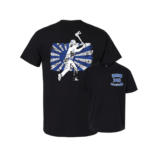 Bomberos 343 Ohtani - Tee