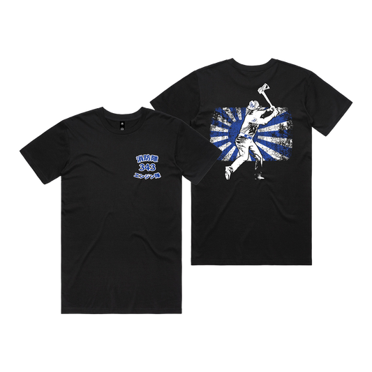 Bomberos 343 - Ohtani Tee