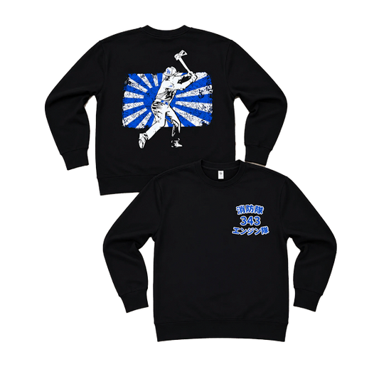 Bomberos 343 Ohtani- Long Sleeve Tee